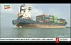 Et containerskip med last har gått på grunn i rolig sjø i Hormuzstredet.